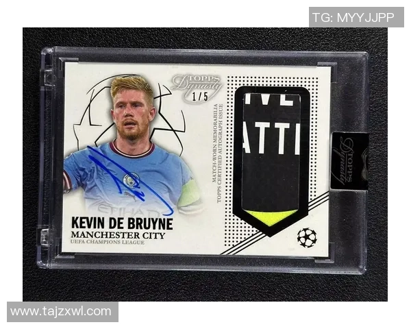 如何精心挑选和赠送足球球星卡让收藏者惊喜不已